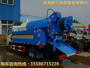 思茅專用汽車銷售 發(fā)展機(jī)遇與市場(chǎng)前景分析